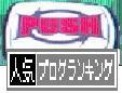 pushy.jpg